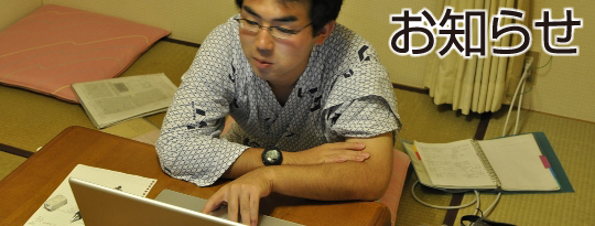 m点